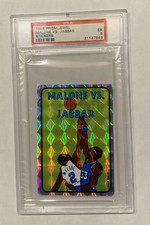 1985 PRISM/JEWEL STICKERS MOSES MALONE VS. KAREEM ABDUL-JABBAR HOF PSA 5 EX