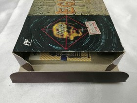 Human Egypt Famicom Game Puzzle Vintage Deadstock Silent Goddess Sealed
