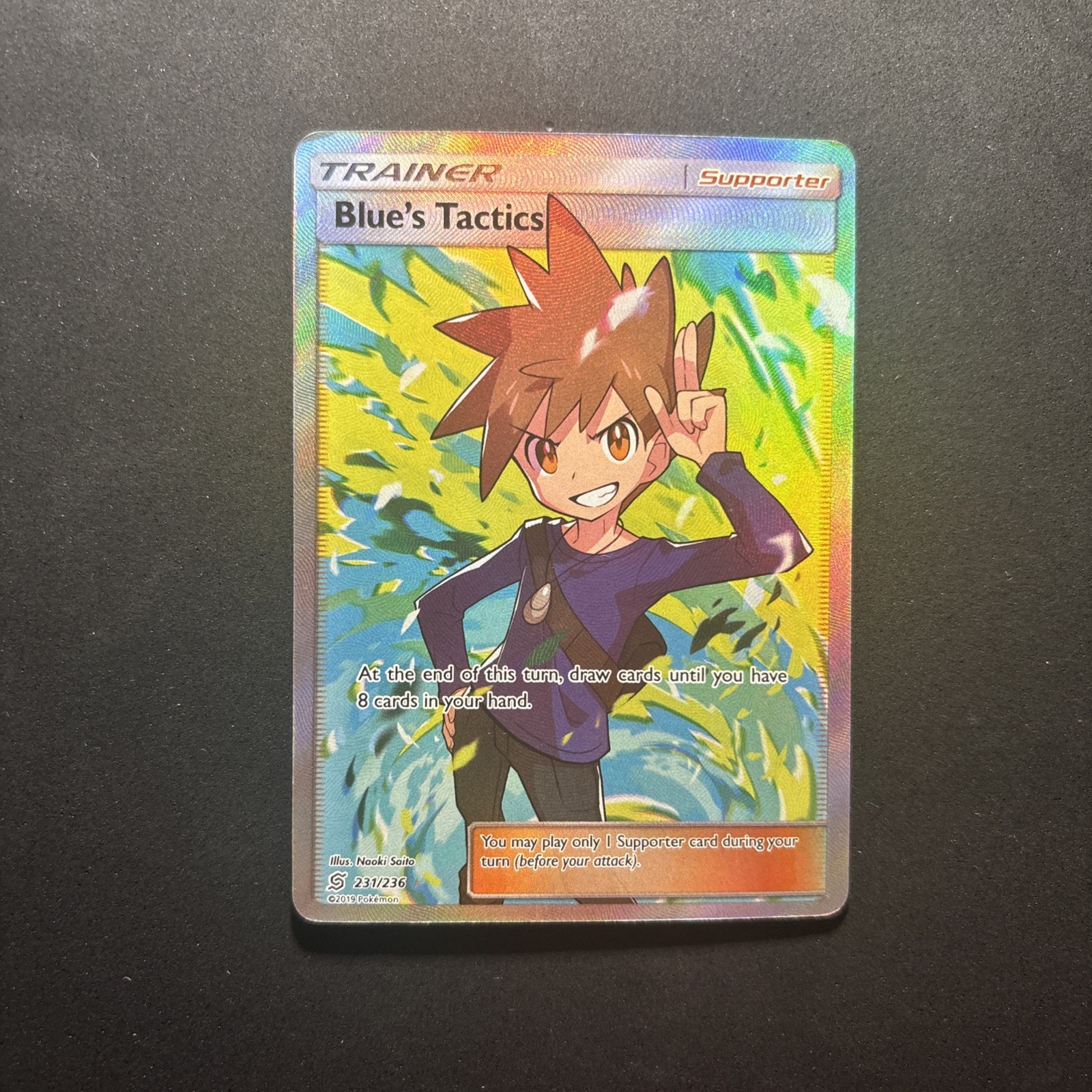 Blues Tactics (Full Art) Unified Minds Ultra Rare 231/236 Pokemon Card LP