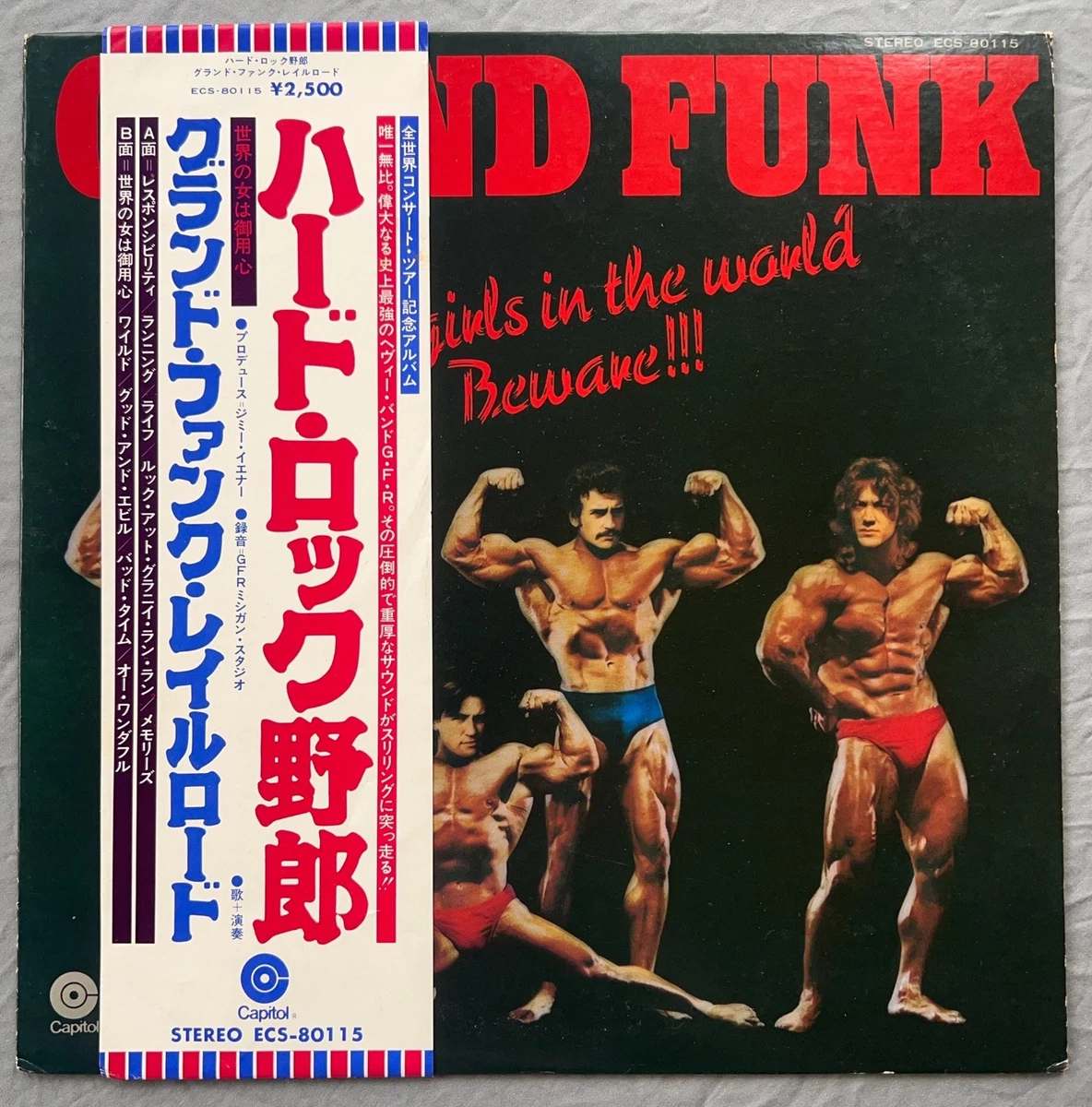 『希少な最初期プレス⭕️赤盤』Grand Funk グリーンターゲットレーベル！ レコード 『希少な最初期プレス⭕️赤盤』Grand Funk グリーン
