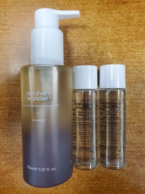 3 Pk: HARUHARU Wonder Black Rice Moisture Cleansing Oil 5.07oz/1oz Exp 4/28 E15E