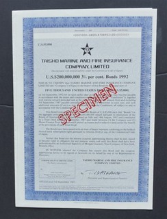 Japan / UK Taisho Marine and Fire Insurance 1987 3 25% bond $5000 SPECIMEN