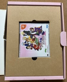 Dreamcast  Sakura Wars Online Long Days Of The Imperial Capital First Limited Ed