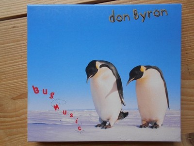 Bug Music Byron, Don: