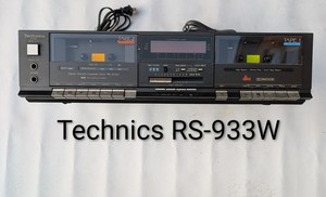 Technics RS-933W Stereo Double Cassette Deck. Dolby DBX With Amorphous Head.