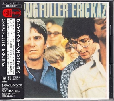 Craig Fuller - Craig Fuller / Eric Kaz, (CD)