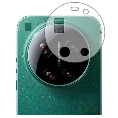 PDA Kobo Crystal Shield Screen Protector for Xiaomi 17 Ultra [Lens Peripheral