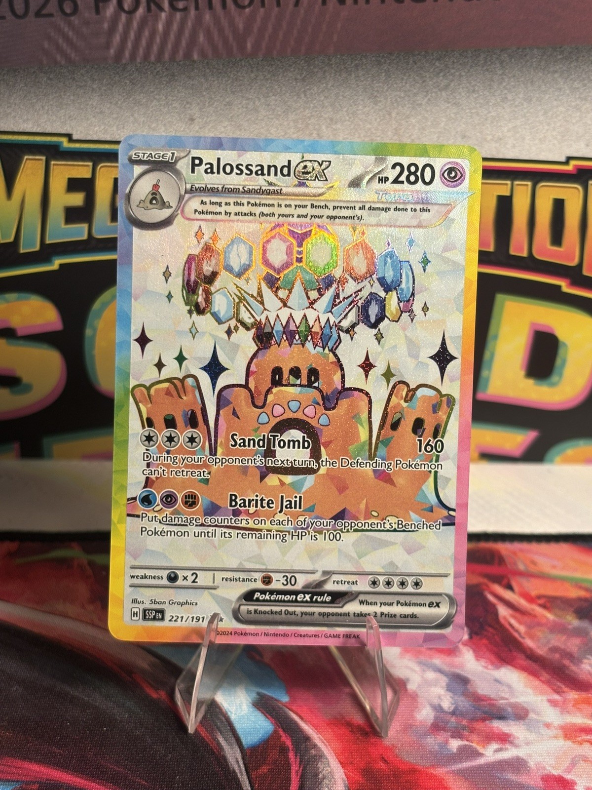 Palossand ex 221/191 - S&V: Surging Sparks Ultra Rare - Pokémon TCG (NM)