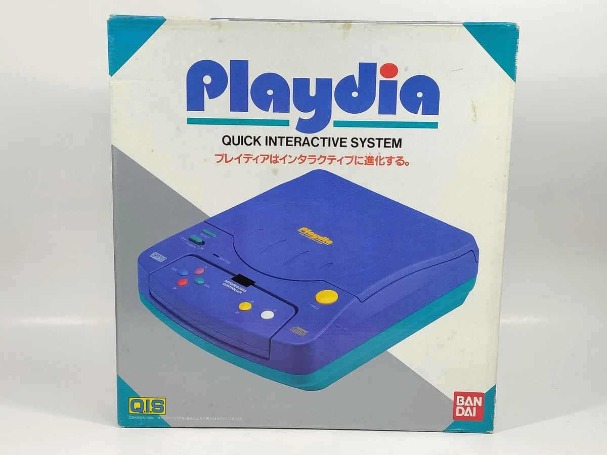 1802【デッドストック】バンダイ プレイディア BANDAI playdia bandai playdia products for sale | eBay