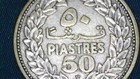Lebanon, Silver 50 Piastres, 1952,toned on edges — photo 6