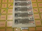 Vintage Railroad Bond Coupons Strip of 10 Pittsburgh Cincinnati Chicago St Louis — photo 4