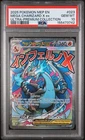 PSA 10 MEGA CHARIZARD X ex MEGA EVOLUTION ULTRA PREMIUM COLLECTION #23 (3742)