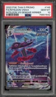 Pokemon Inteleon VMAX Vs Gengar Winner THAI Full Alt Art Promo 146/S-P PSA 10