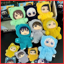 EAKI Jujutsu Kaisen Cat Ear Plushie Series Confirmed Blind Box Genuine Gift Toys