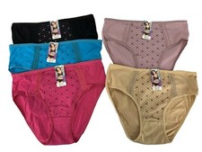 New Lot 5 Women Cotton Underwear  417