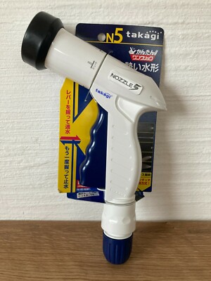 Takagi Garden Sprayer Nozzle QG1590NB 5 Hose Nozzle with Connector