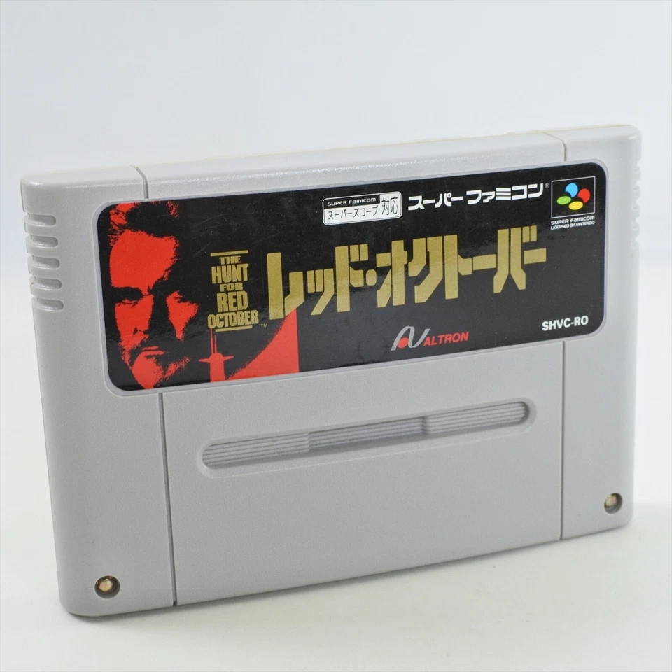 Super Famicom The Hunt For RED OCTOBER Cartridge Only Nintendo sfc - Image 2 of 2