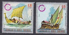 Äquatorialguinea 1975 used Stamp Michel Nº 650-651 Yvert 66A-66B