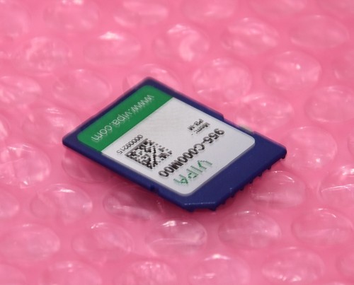 VIPA SetCard 001 (VSC) / 955-C000M00 / PROFIBUS-Master - Zdjęcie 3 z 4
