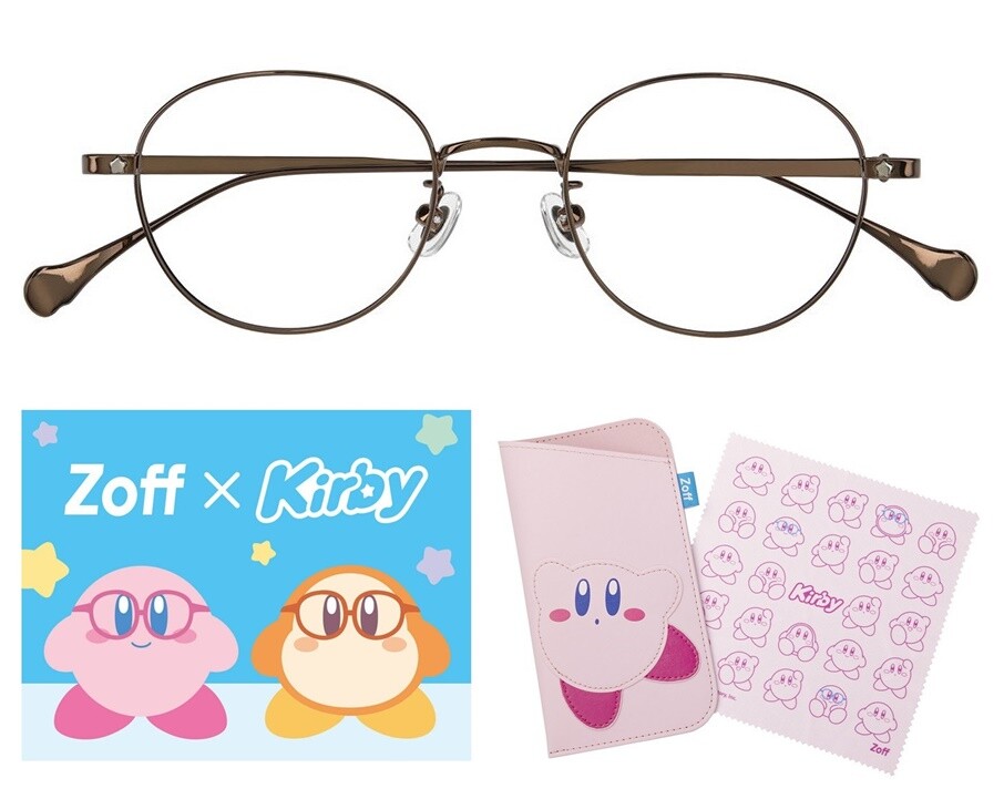 kirby glasses