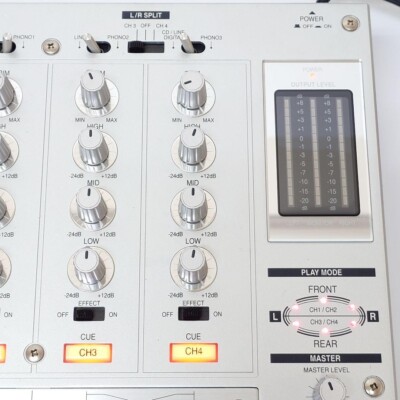 TECHNICS SH-MZ1200-S Silver Professional DJ Mixer 4ch MZ1200S