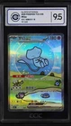 Pokemon Chinese Surprise Mew Ex 151C 191/151 SAR Holo CCIC 9.5 Mint+
