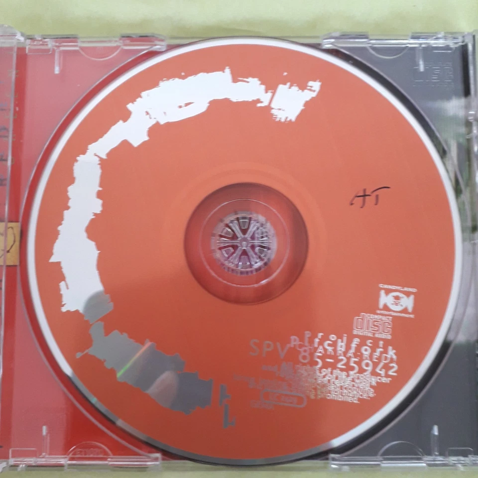 Project Pitchfork - Chakra Red, CD 1997, Candyland Entertainment- SPV 85-25942 - Bild 3 von 4