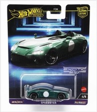 MATTEL HOT WHEELS HKC78-FPY86 ASTON MARTIN - V12 SPEEDSTER EXOTIC ENVY 2021 - GR