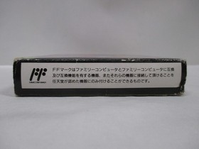 NES -- NINJA RYUKENDEN 3 -- Action. Box. Famicom, JAPAN Game. 10907