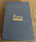 NICE LINED EMPTY GIFT BOX (10  1/2 X 7 X 3)   ROYAL JORDANIAN AIRLINE — photo 1