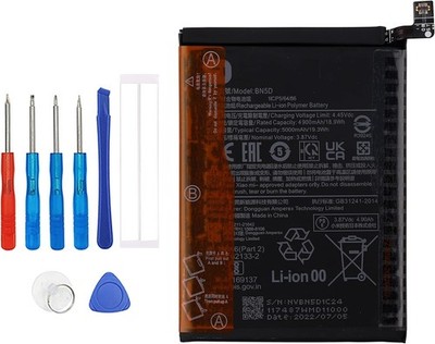 New BN5D Replacement Battery for Compatible with Redmi e 11 Redmi e 11S Poco M4