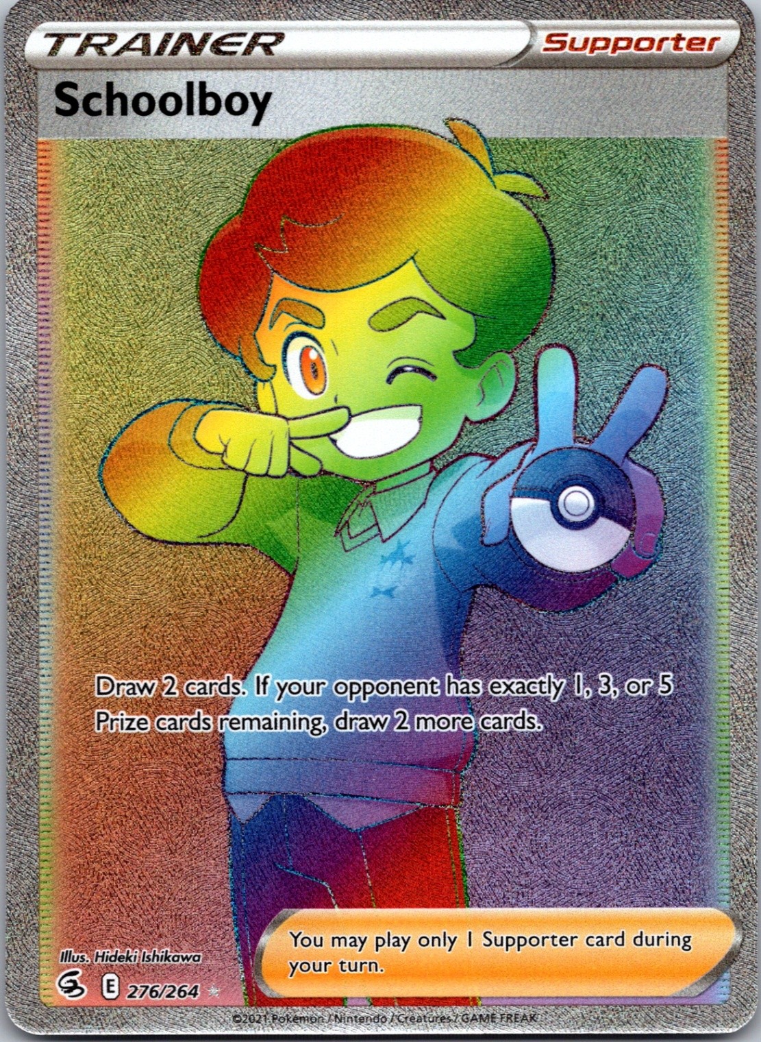 Schoolboy (Secret) SWSH08: Fusion Strike 276/264 NM