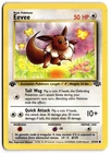 Eevee 51/64 Common 1st Edition - Jungle - MP #3
