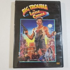 Big Trouble in Little China DVD, 1986 New  Sealed  Kurt Russell