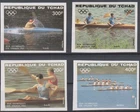 Olimpics Games Chad - Stamps imperf.