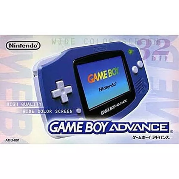 Game Boy Advance Violet AGB-S-VTA Japan Ver.