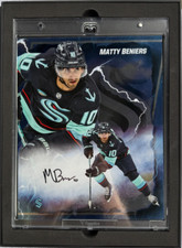 2024-25 Fanatics Under Wraps Emanate Hockey Matty Beniers Blue Auto /10