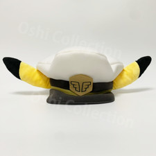 Pokemon Premium Capitán Pikachu Peluche Sombrero Gorra Anime Pokémon Japón