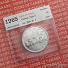 1965 Canada Silver Dollar Coin - Type 2 Small Beads Bl. 5. - Unc. #coinsofcanada