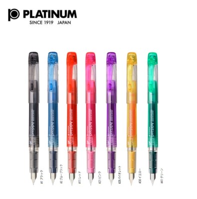 Platinum Fountain Pen Preppy Nib:Fine 0.3mm Choose from 7 Colors PSQ-300