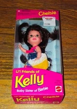 Chelsie Barbie Li'l Friends of Kelly Auburn Vintage 1995 Mattel #14906 NFRB