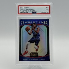 Giannis Antetokounmpo 2021 Select 75 Years of the NBA PSA 7 Milwaukee Bucks
