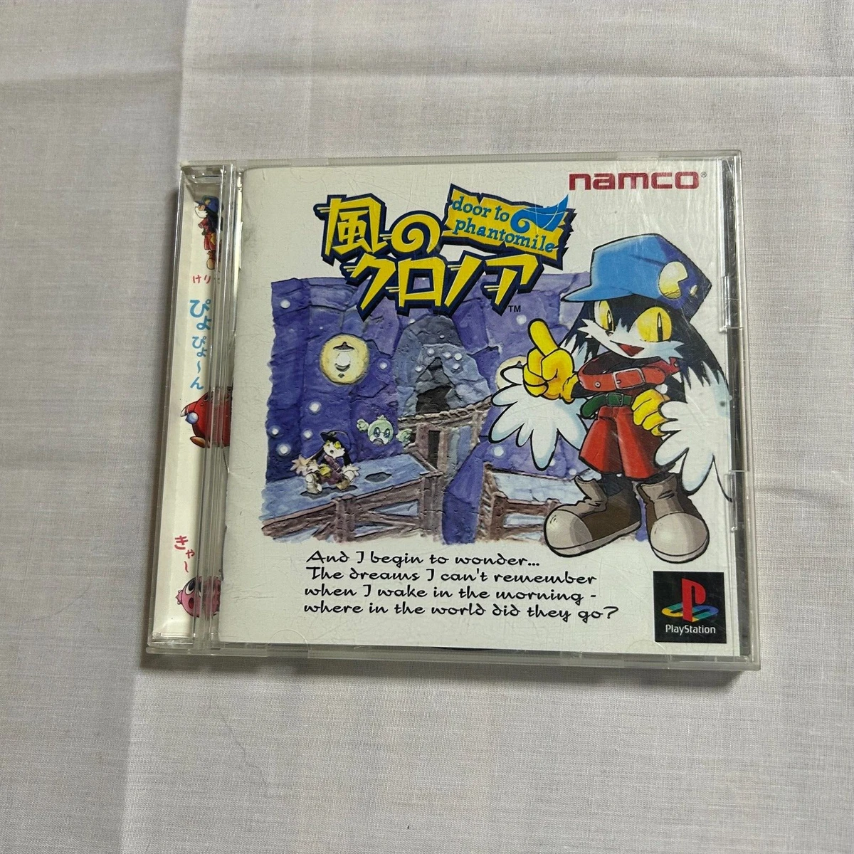 Sony PlayStation 1 Klonoa: Door to Phantomile Video Games for sale