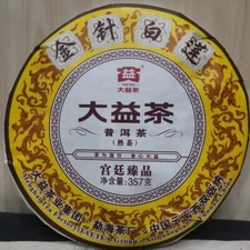 2021 Year TAETEA Dayi Golden Needle White Lotus Pu-erh Tea Cake 357g Puer Ripe
