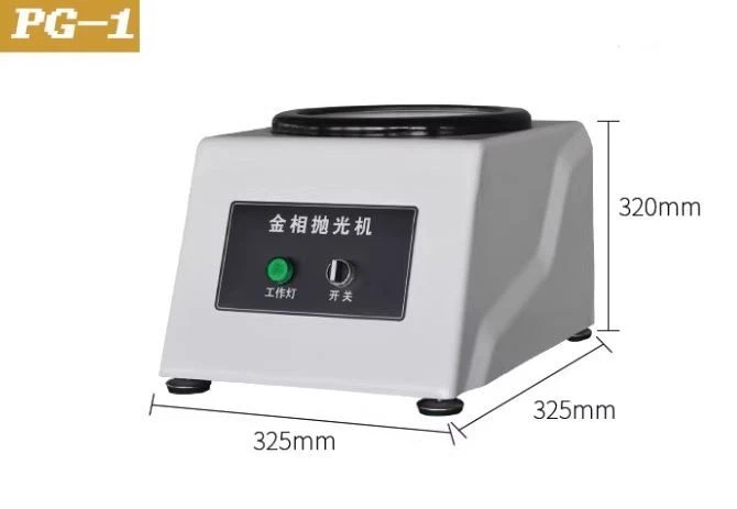 PG-1 Single Disc Metallographic Polishing Machine 220V50HZ Sample grinder - image 4 of 4