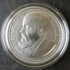Benjamin Harrison 1oz Silver Presidential Medal