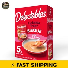 Hartz Delectables Bisque Tuna Chicken Cat Treats, 1.4oz 5 Count