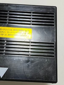 Real Bout Garou Densetsu Special SNK Neo Geo MVS Arcade Cartridge Japan