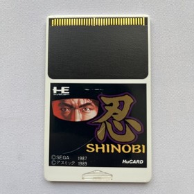 Shinobi - NEC PC Engine HuCard - Complete CIB - NTSC-J JAP JAPAN - US Seller
