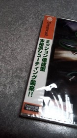 Dreamcast STG Incoming Shooting Dreamcast Dreamcast Sonic Fighter Japan h2